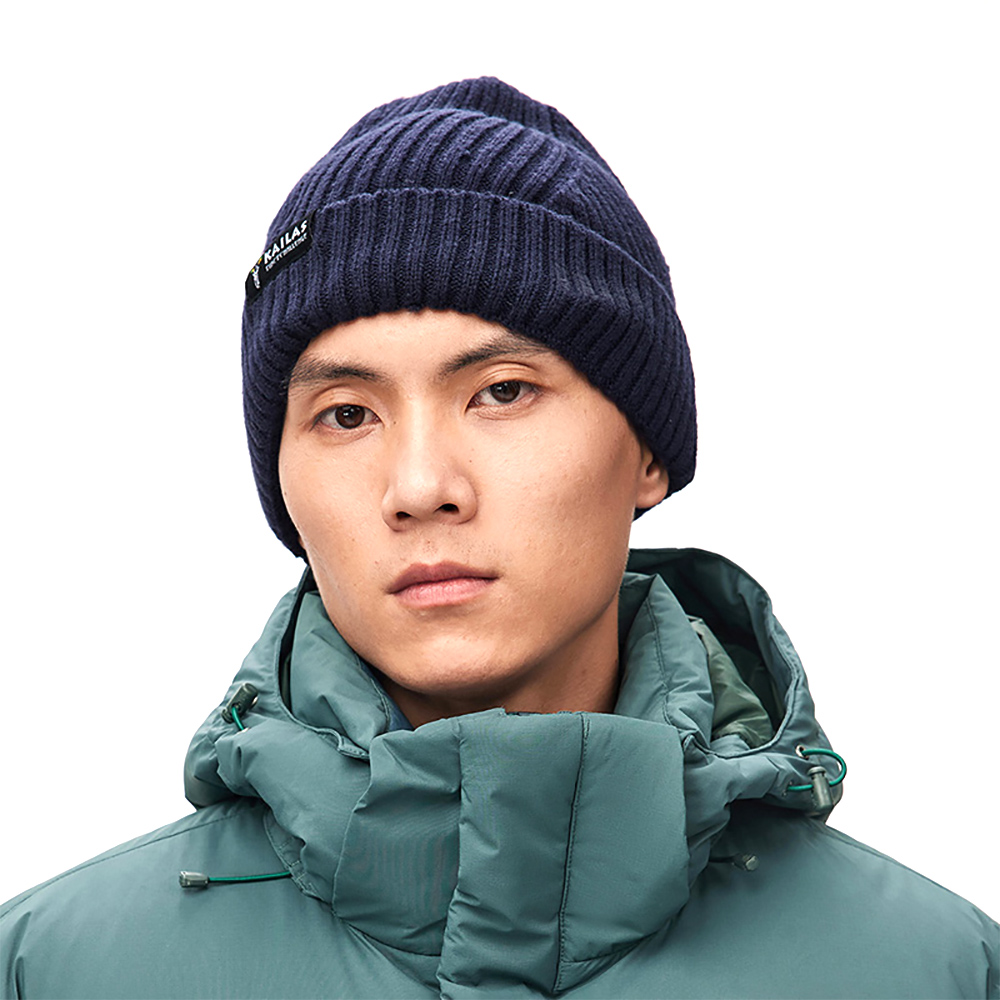 Caciula Kailas Ribbed Beanie Hat One size Albastru photo 1