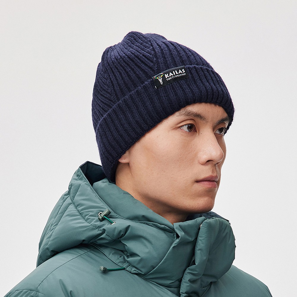 Caciula Kailas Ribbed Beanie Hat One size Albastru photo 2