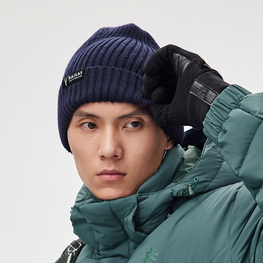 Caciula Kailas Ribbed Beanie Hat One size Albastru photo 4