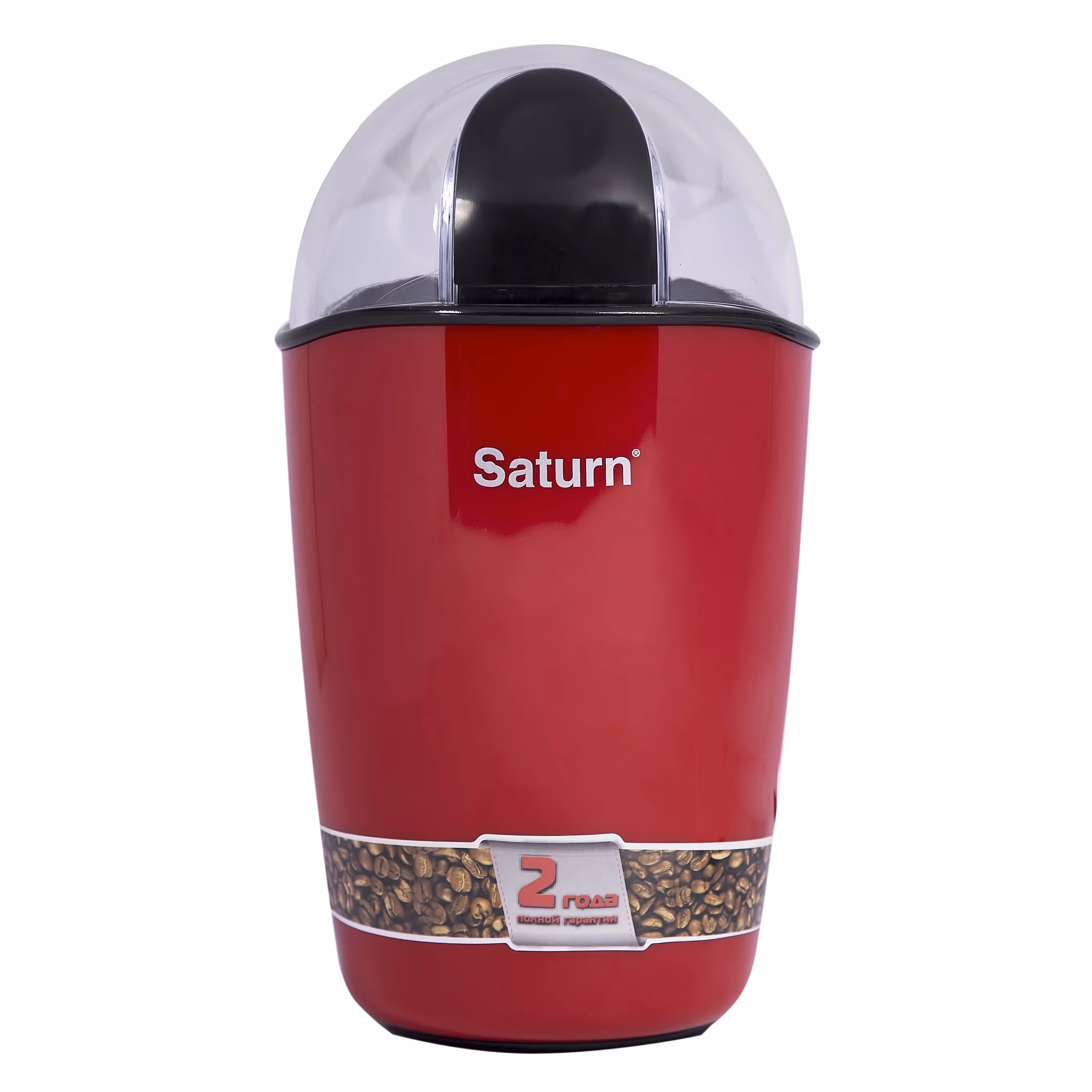 Кофемолка Saturn STCM0176 