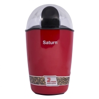 Risnita de cafea Saturn STCM0176 thumbnav
