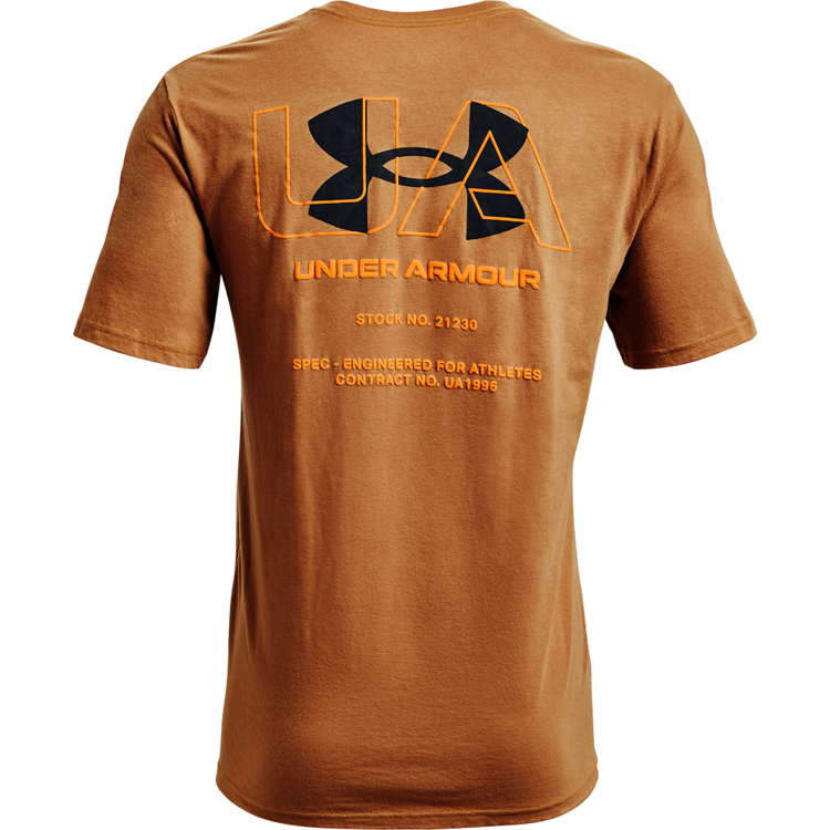 Футболка мужская Under Armour UA ENGINEERED SYMBOL SS XXL Коричневый photo 2