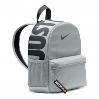Rucsac Nike Y NK BRSLA JDI MINI BKPK thumbnav 2