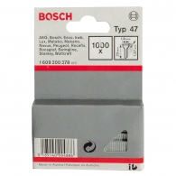 Cuie Bosch 1609200378 thumbnav 1