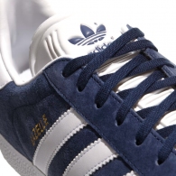 Incaltaminte Sport Adidas GAZELLE thumbnav 5