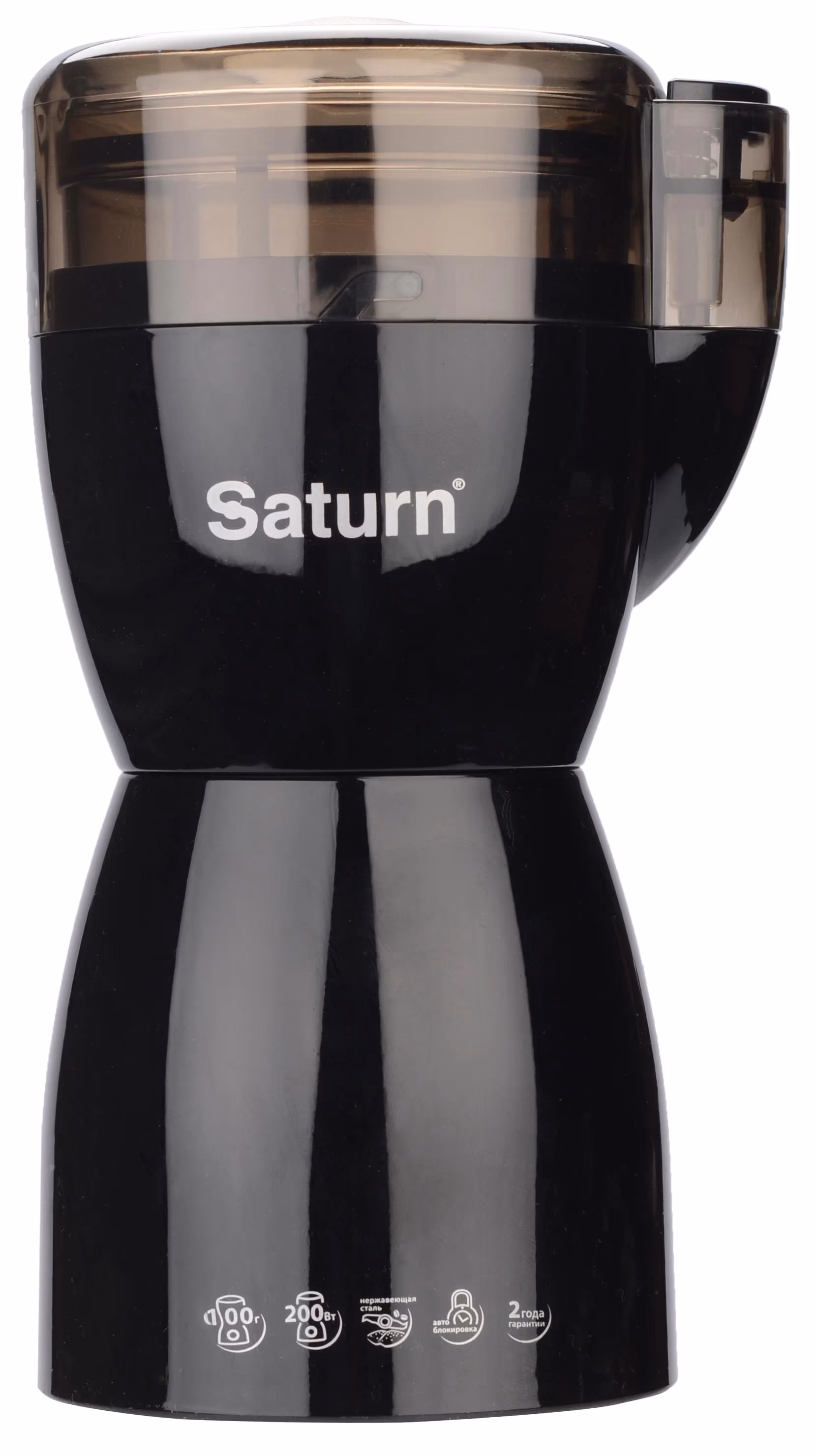 Risnita de cafea Saturn STCM0178