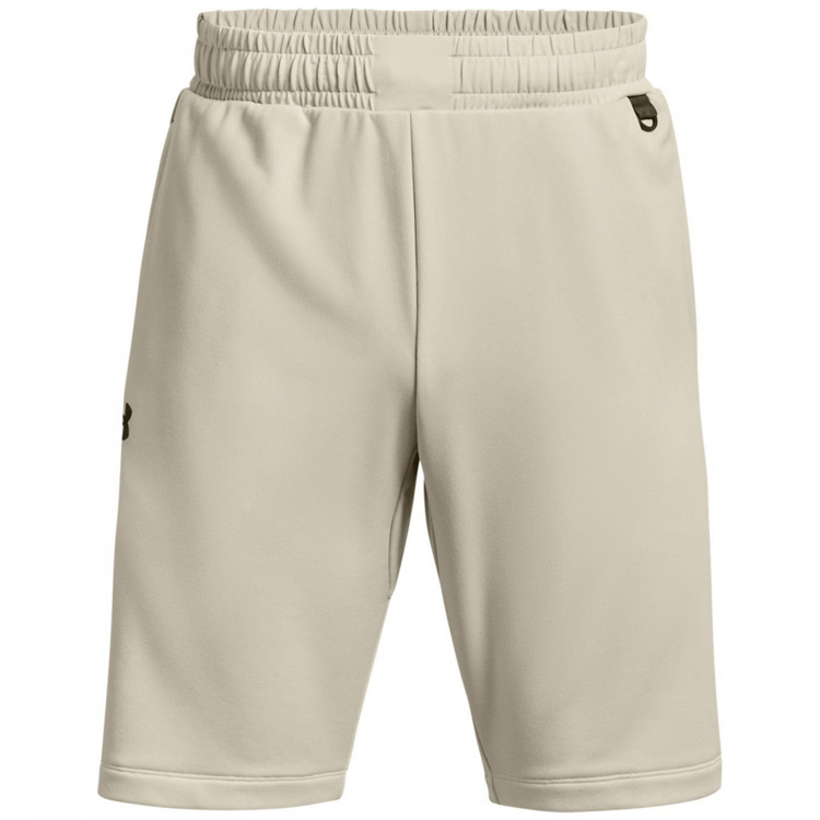 Sorti Under Armour UA TERRY SHORT photo Sorti Under Armour UA TERRY SHORT photo