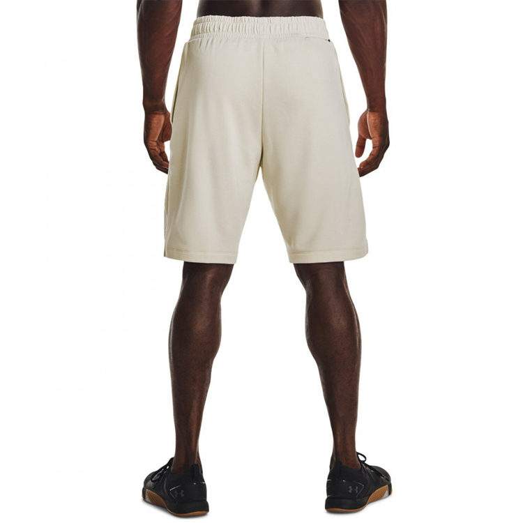 Sorti de bărbați Under Armour UA TERRY SHORT L Bej photo 4
