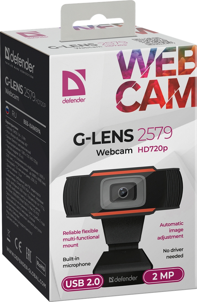 Camera Web Defender 2579HD7202MP63179 photo 9