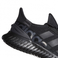 Кроссовки Adidas KAPTIR 2. thumbnav 3