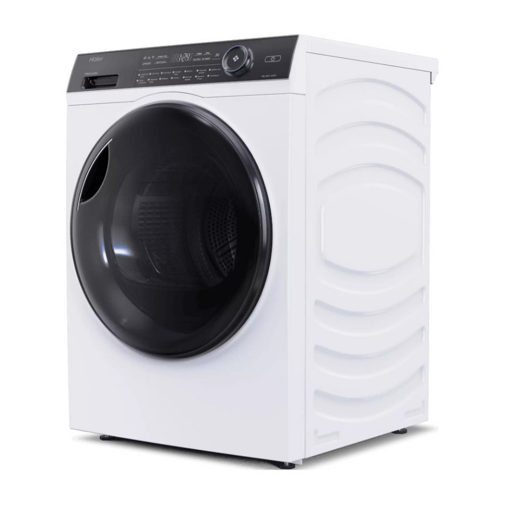 Mas. de uscat rufe cu pompa de caldura Haier HD90A2979 / 9 kg / A++ / Alb photo 6