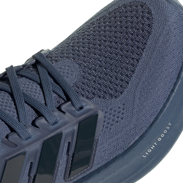 Кроссовки Adidas ULTRABOOST 5 / Мужской / 41.5 / Синий photo 4