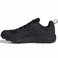 Кроссовки Adidas TERREX TRACEROCKER 2 GTX