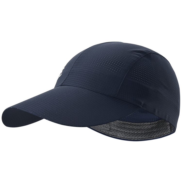 Chipiu Kailas Ultralight Trail Running Cap photo Chipiu Kailas Ultralight Trail Running Cap photo