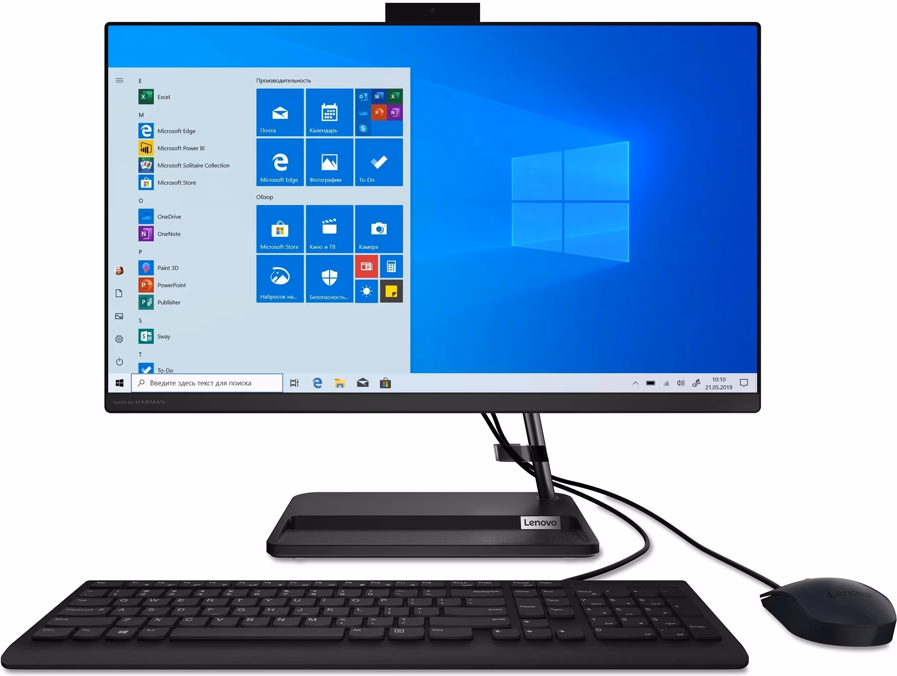All-in-One PC - 23.8