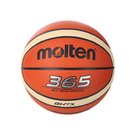 Minge basket Molten Basket Ball thumbnav