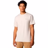 Tricou Columbia Kwick Hike Back Graphic SS Tee