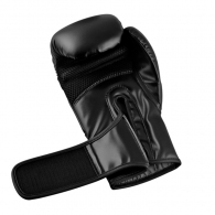 Перчатки для бокса Adidas Hybrid 80 thumbnav 3
