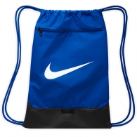 Мешок Nike NK BRSLA DRWSTRNG 9.5 (18L) thumbnav