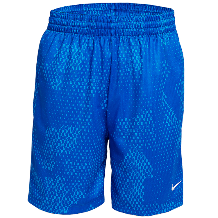 Sorti Nike B NK DF MULTI SHORT AOP photo 