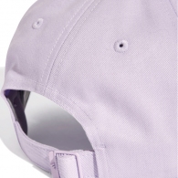 Chipiu Adidas BBALL CAP TONAL thumbnav 3