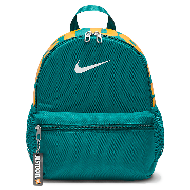 Rucsac Nike Y NK BRSLA JDI MINI BKPK photo Rucsac Nike Y NK BRSLA JDI MINI BKPK photo