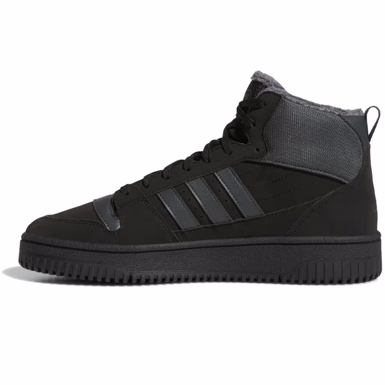 Incaltaminte Sport Adidas BREAK START MID WINTERIZED