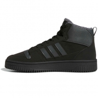 Incaltaminte Sport Adidas BREAK START MID WINTERIZED thumbnav