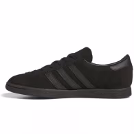 Кроссовки Adidas STADT
