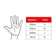 Перчатки ММА Green Hill MMA thumbnav 3