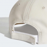 Chepiu Adidas H90 ZNE CAP thumbnav 2