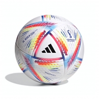 Тренировочный/любительский мяч Adidas RIHLA LGE BOX thumbnav 1