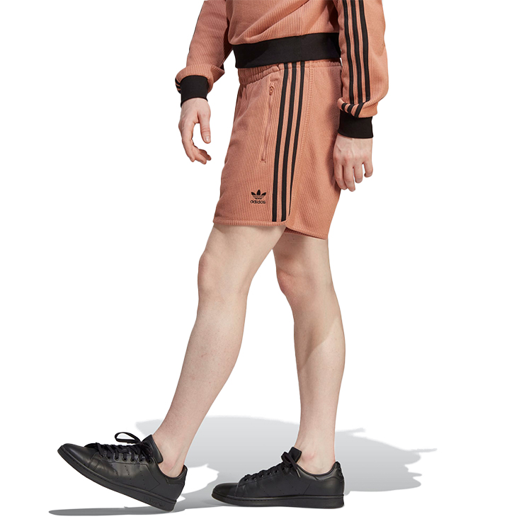 Sorti de bărbați Adidas Q2 SHORTS 2XL Maro photo 3