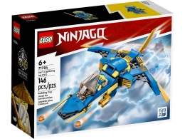 Constructor Lego 71784 thumbnav 1