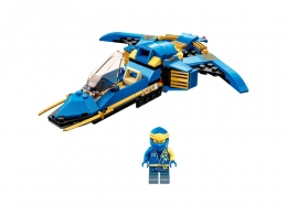 Constructor Lego 71784 thumbnav 4