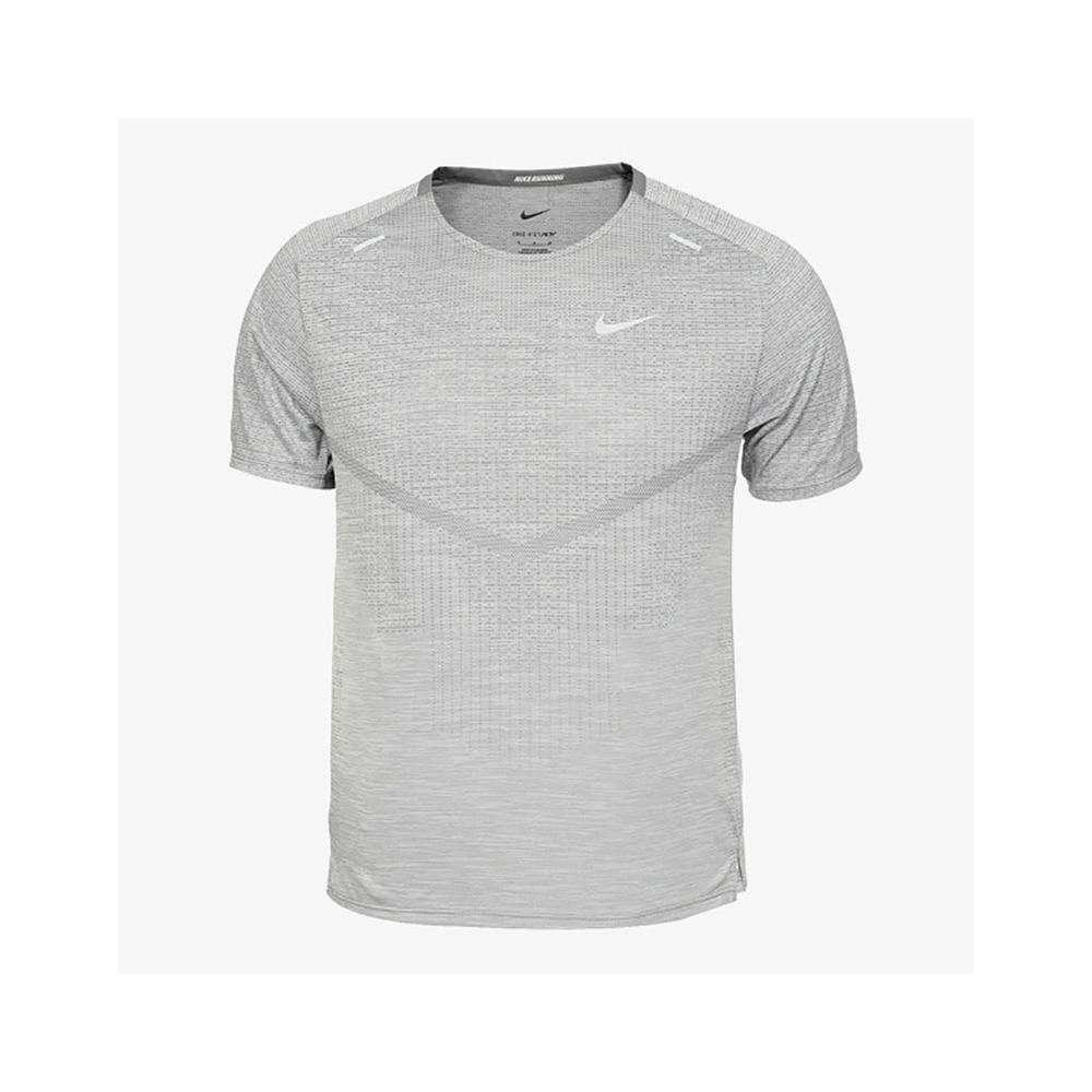 Tricou bărbătesc Nike M NK DFADV TECHKNIT ULTRA SS S Gri photo 1