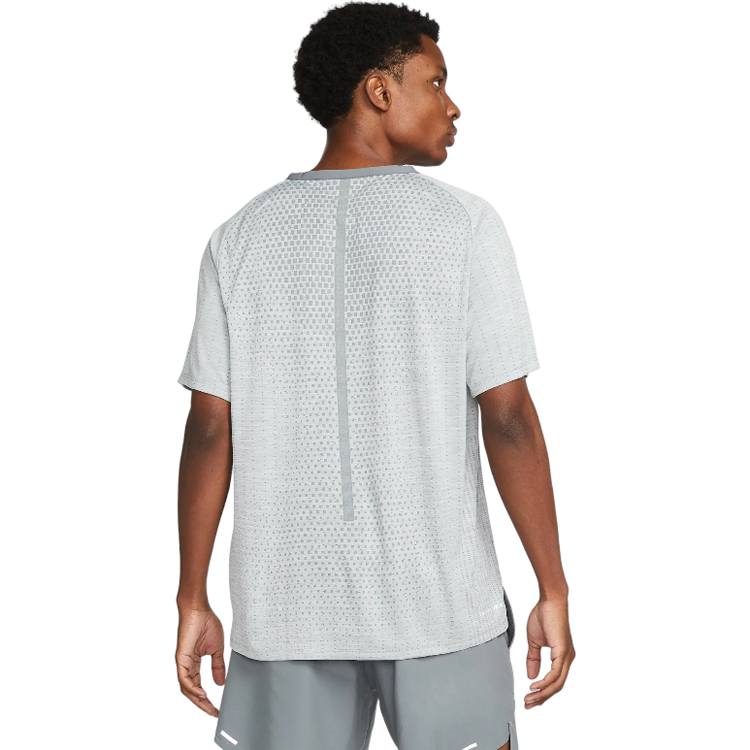 Tricou bărbătesc Nike M NK DFADV TECHKNIT ULTRA SS S Gri photo 3