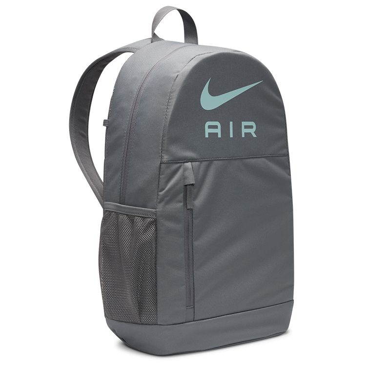 Rucsac Nike Y NK ELMNTL BKPK - NK AIR DR6089-084 Gri photo 2