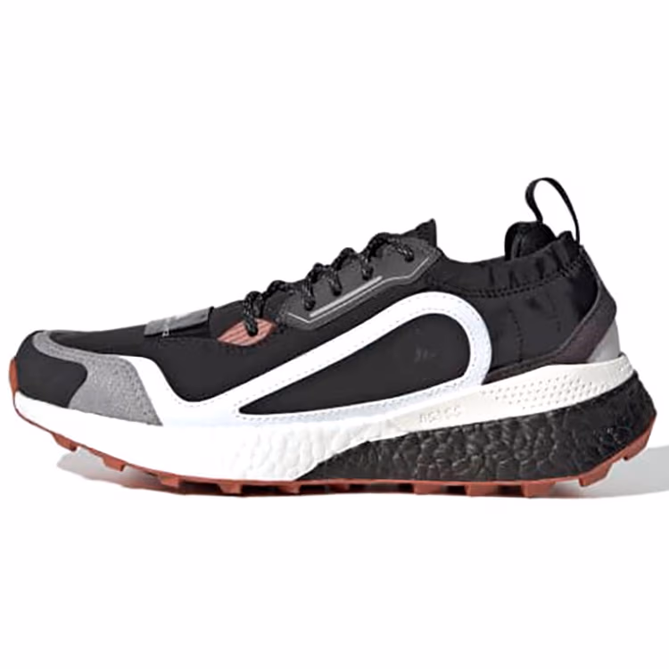 Incaltaminte Sport Adidas aSMC Outdoorboost 2