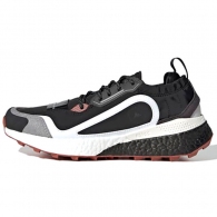 Кроссовки Adidas aSMC Outdoorboost 2 thumbnav 1
