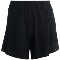 Шорты Adidas AIRCHILL 2-1 SH thumbnav 1