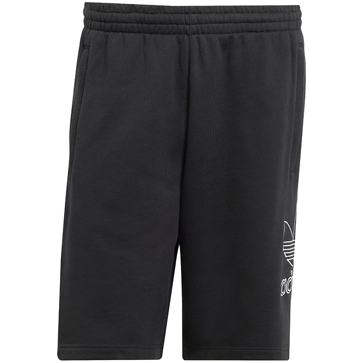 Sorti Adidas TREF SHORT photo 