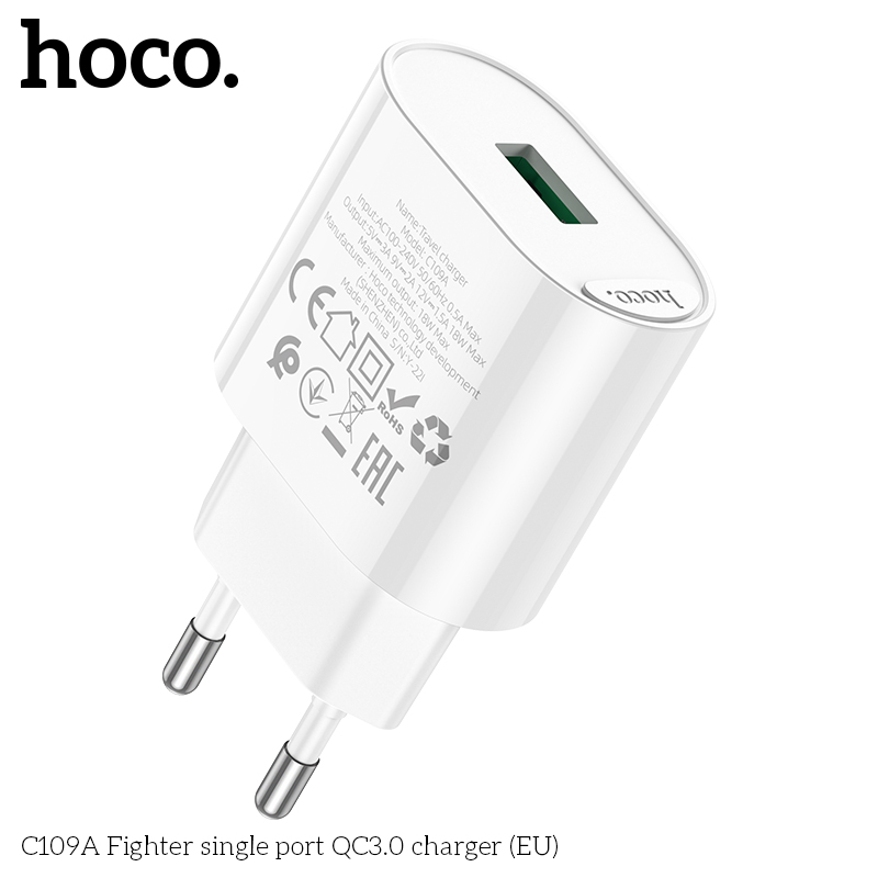USB Charger HOCO C109A Fighter Single port, 1 x USB, USB: 18W, up to QC3.0, White photo 1