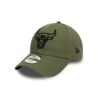 Chipiu New Era NBA Essential Outline     thumbnav 1