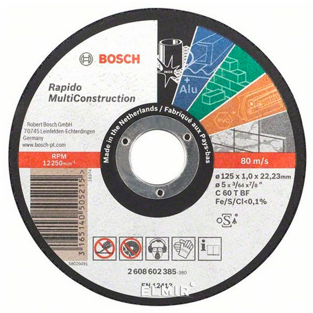 Disc de taiere Expert for Metal Bosch 2608602385 photo 1