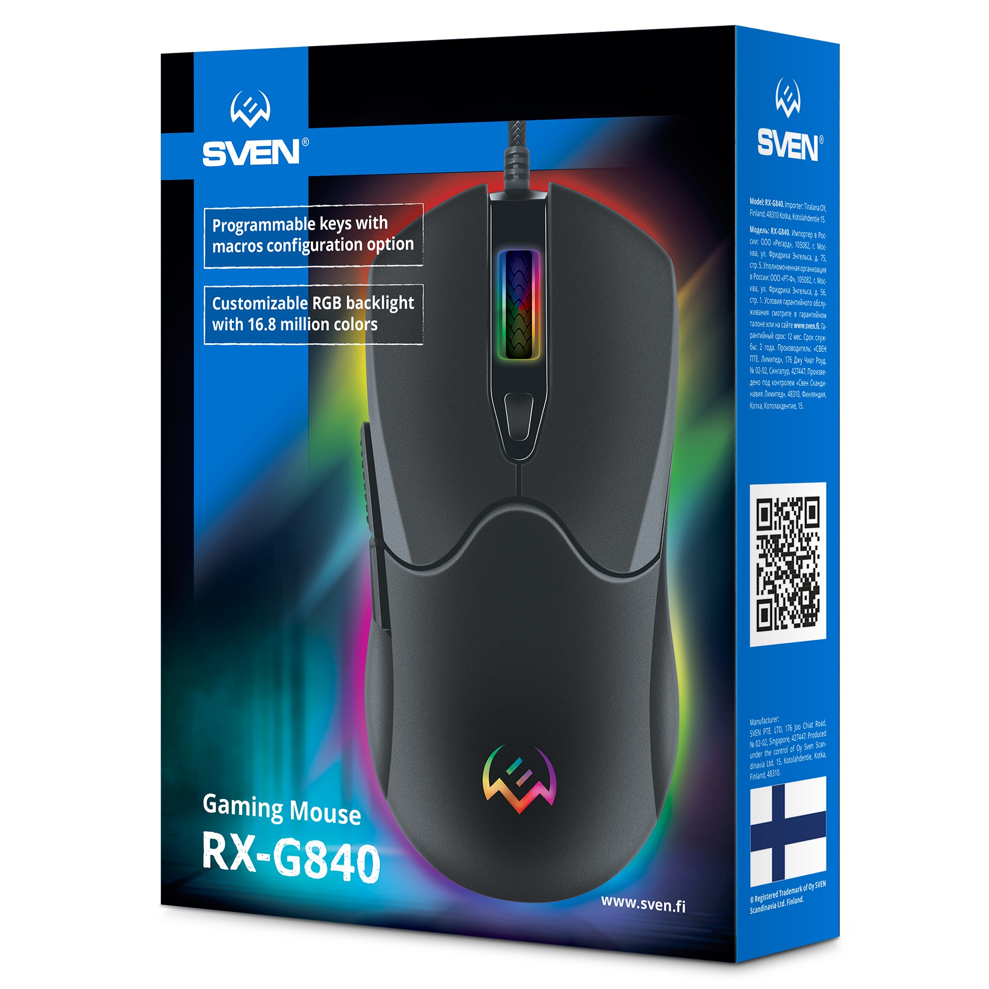Mouse Gaming SVEN RX-G840 / 7200 dpi / USB / Black photo 9