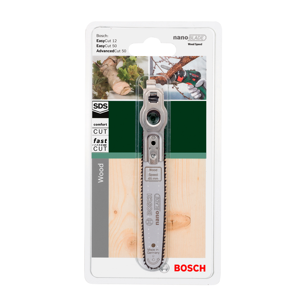 Микрошина с цепью Bosch 2609256D86 photo 2