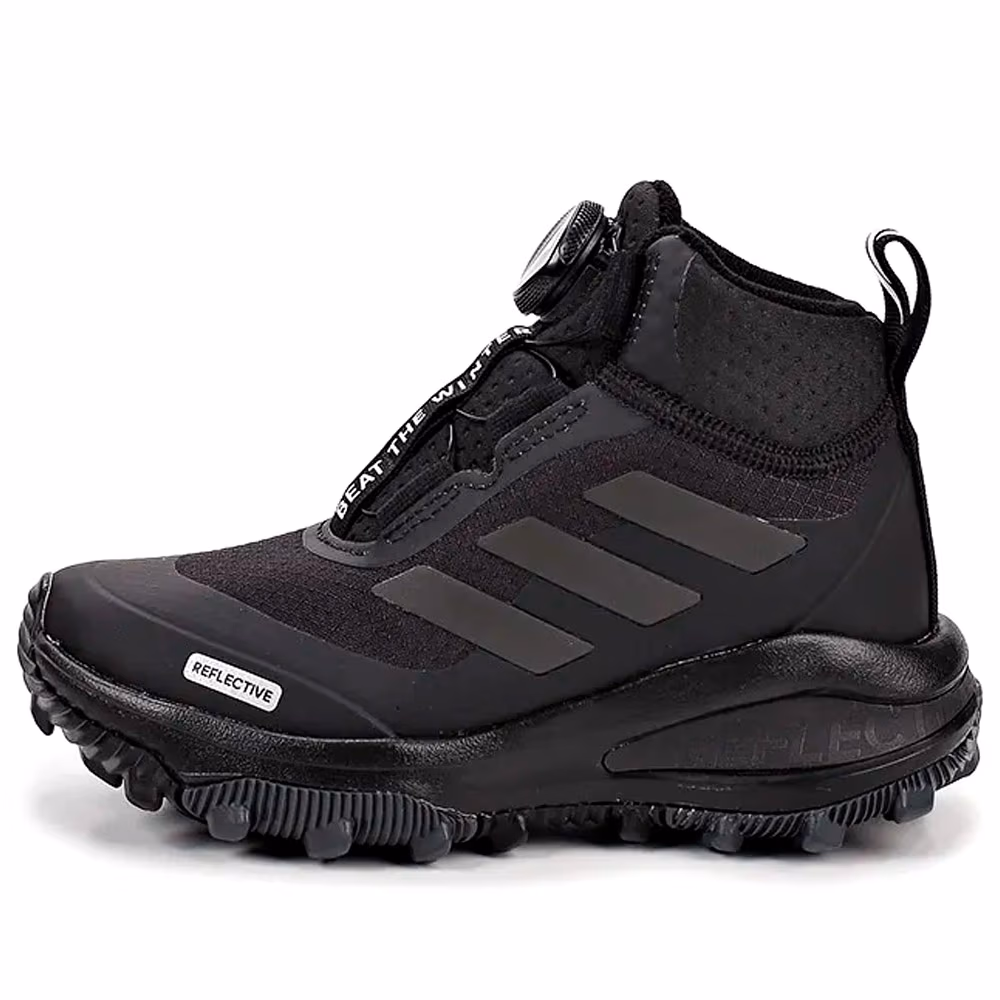 Кроссовки Adidas FortaRun BOA ATR BTW K
