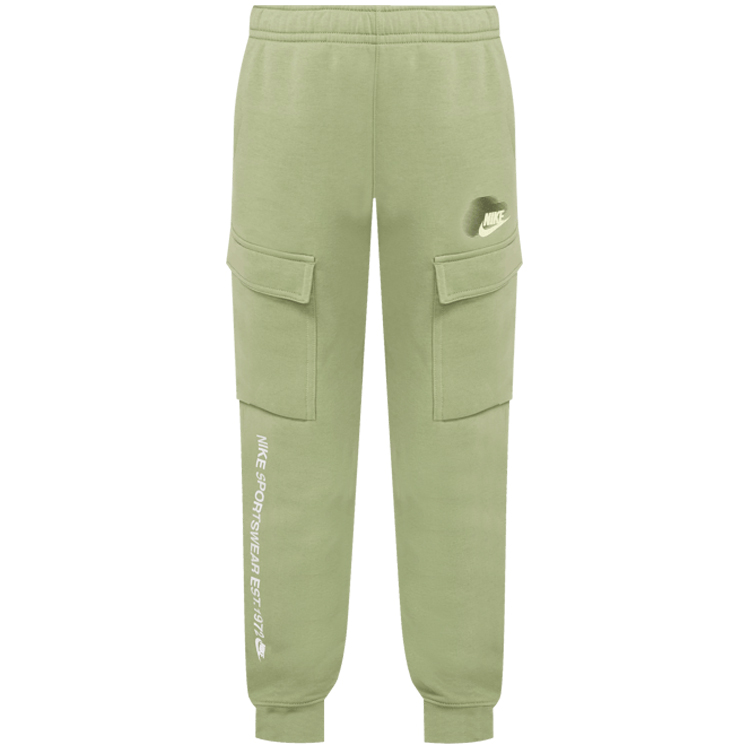 Pantaloni Nike B NSW SI CARGO PANT BB / Barbati / XL / Maslin photo 1 Pantaloni Nike B NSW SI CARGO PANT BB / Barbati / XL / Maslin photo 1