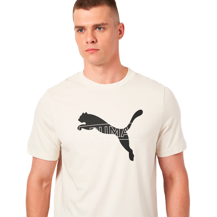 Tricou bărbătesc Puma DESERT ROAD Graphic Tee XXL Bej photo 5